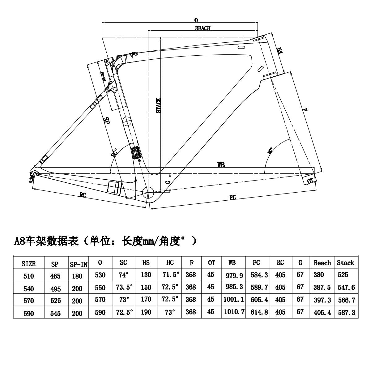 Road Bike Frame A8